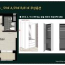 증평코아루휴티스 이미지