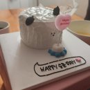 서초중앙로 110 | 강남레터링케이크 챱챱케이크 강남본점 내돈내산 주문제작 후기!