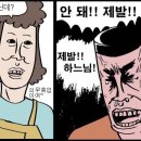 마트맨 이미지