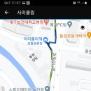 스피드메이트 동천점 이미지