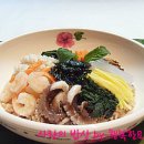 산해진미 이미지