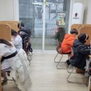 공부방