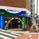 크린토피아엠코타운점
