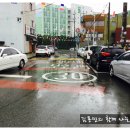 자유시장 앞 횡단보도 이미지