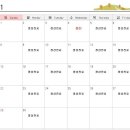 정일용치과의원 이미지