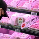 대미마트