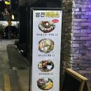 영이용소 이미지