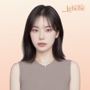 베베왁싱 - 수원시 팔달구 | 베베왁싱
