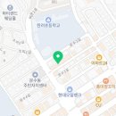 여문숯불장어구이 이미지