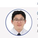 아주대학교 의학전문대학원 이미지