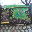 우암산등산로1 이미지