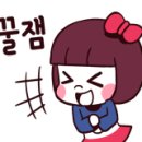 화원정형외과의원 네이버블로그