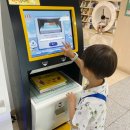 1541 | 김해주촌 지혜의바다 도서관 안에 카페1541 이용간단후기