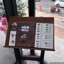 뚜레쥬르마산합포중앙점 | 코지하우스 마산합포점 후기 새로 오픈한 양식 맛집 (내돈내산)