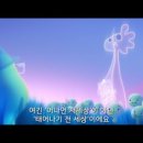 소울인사이드