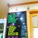 만찬불고기쌈정식 이미지
