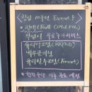 카앤덴트 - 제주시 월랑로12길 28 | 카앤덴트