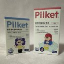필켓 캔비클리닝 핑크 캔비슬리머 화이트 1주 섭취 후기 몸매 관리 필요성을 느낀다면 추천