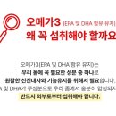 유한회사 섭 이미지