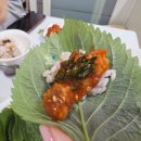 남부건어물 이미지