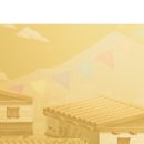 📝CM리즈벳의 가디스오더 초성 퀴즈 (~10/9 23:59) 이미지