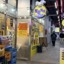 복순이네 | [광주] 남광주시장 포차 감성, 복순이네 아구수육 후기