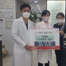 미르치과의원 이미지