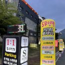 S무인텔 이미지