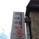 한국전통무용교실 이미지