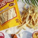 화이트락마미