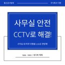주식회사더젠 네이버블로그