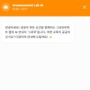 그로우모먼트 이미지