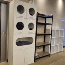 아세로짐 용죽점 이미지