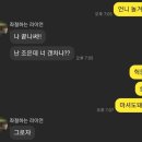 사랑방생고기 이미지