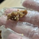 포독포독 | 그린밀 치킨포독 소프트 알러지사료, 기호성 좋은 강아지 화식 후기