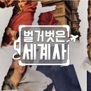 공간디자인 네이버블로그