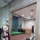 연일스크린골프 | 인천 부평시장역 스크린 골프장 신명스크린 후기