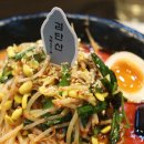 신케이 | 하남 미사 라멘 맛집 레드멘야케이 미사점 / 신케이라멘 불대창라멘 솔직후기