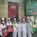 우정농장 이미지