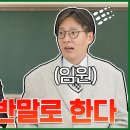 삼성증권 시무식 이벤트 ~1.24 이미지