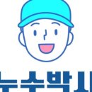 망포로84번길 이미지