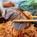 샛거리이야기 이미지