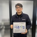 경신정비 이미지