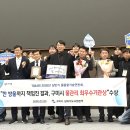 구미정수종합정비 이미지