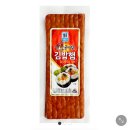 맘스터치 신상 에드워드리 싸이버거 vs 롯데리아 나폴리맛피아 모짜버거 비교 (+가격, 칼로리)