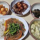 오마이갓 볶이