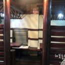 최진사양념치킨 이미지