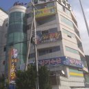 일석빌딩 이미지