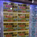 여기다 신천하나로마트점에서 아이폰17 화이트 구매한 리얼 후기! 상담부터 개통까지 너무 만족했던 이유📱🤍