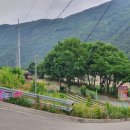 금강민박 이미지